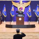 임용자 축사 이미지