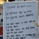 동국광고 | 광주광역시 동구 동명동 : 동국 후기