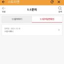 블로그체험단 인스타체험단 스토리앤체험단 스토리앤미디어 추천해요