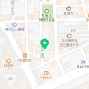 삼청당 포항북구점 이미지
