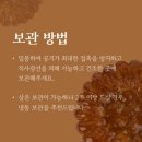 초례청 | 아이 전통간식 추천 개별포장 초례청 찹쌀 약과 온라인 주문! 칼로리·보관법까지 솔직 후기(내 돈 내산)