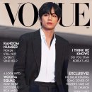 태형코리아 - 성남시 분당구 | 태형코리아