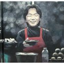 경북대학교 쌈지공원 이미지