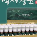 청윤