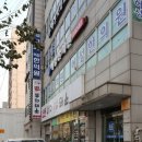 부자돼소 이미지