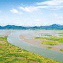 갯벌정원 이미지