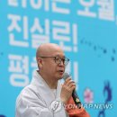 혜찬 이미지