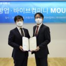 새한컴퓨터 - 관악구 청림길 4 | 새한컴퓨터