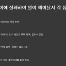 화산부화장 이미지