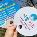 둥글이태권도 이미지