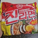 김밥천국장기점 이미지