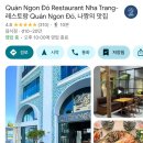 DO TRANG QUAN