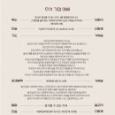 한성교회 이미지