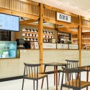 (주)커넥트호텔부산 이미지