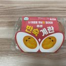 CU대방행복 네이버블로그