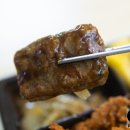 한끼만족 이미지