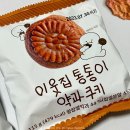 CU강서한아름 이미지