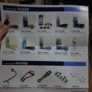 메디로프 이미지