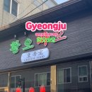 황오맛집 이미지