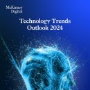 McKinsey Technology Trends Outlook 2024 이미지