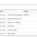 남울산산업 이미지