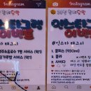 30년할매닭발모슬포점