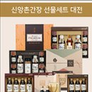 생명물식품(주)