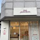 조이스디저트스튜디오 이미지