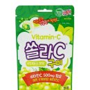 고려은단헬스케어 이미지