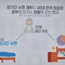 엔케이(NK)커머스