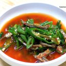 삼미식당 이미지