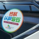 청풍시스템 이미지