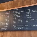 김녕제주흑돼지식당