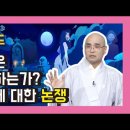 로드60 이미지
