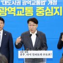 대광종합관리 이미지