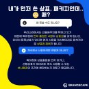 선스케이프 이미지
