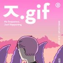 핑크당구장 이미지