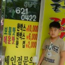 한양스토아 이미지