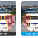 씨제이안경 이미지