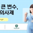 더큰수학학원 - 수성구 상록로 70 | 더큰수학학원