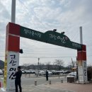 미소한우 이미지