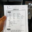 [임신 5주] 첫 산부인과 방문 임신 확인 난황 보이는 시기