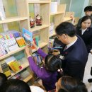 씨앗지역아동센터작은도서관 이미지