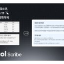 주식회사 메디사이언스 이미지