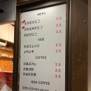 송정동핫도그바다점 이미지