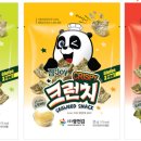 광천종합식품 네이버블로그