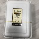 돈오락쪽갈비(고양점) | [경기도 일산] 돈오락쪽갈비 고양삼송점