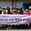 신안가구