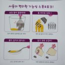 뉴앤팜 이미지