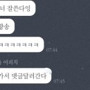 빵궁전 이미지